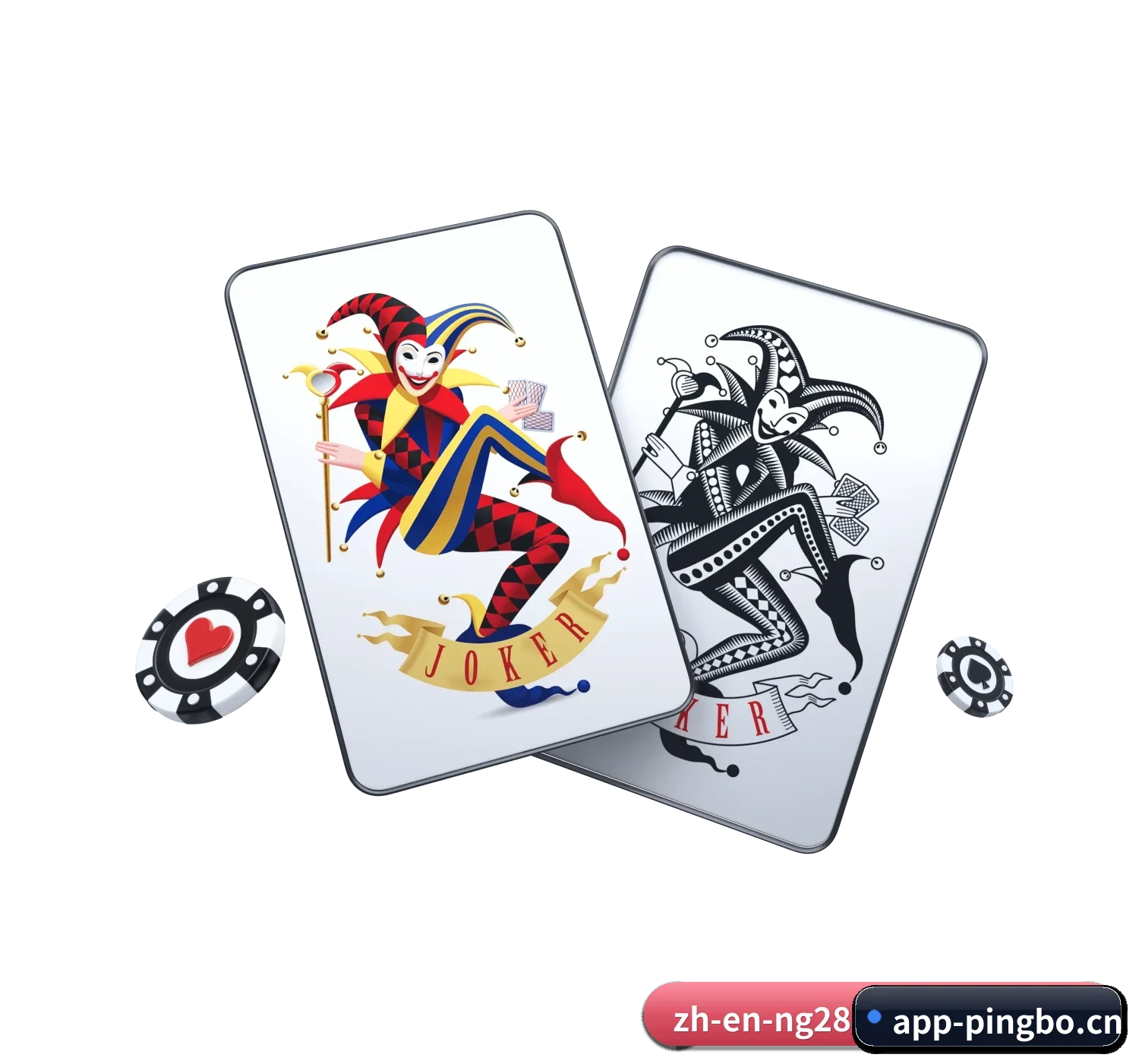 平博体育App APP